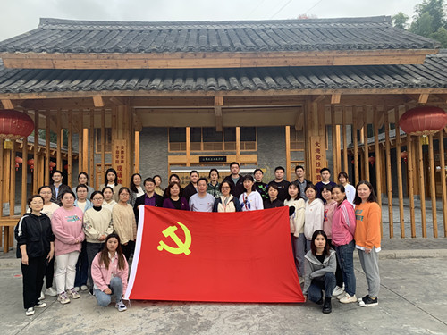 1636339464759033280.jpg 微信图片-支部.jpg