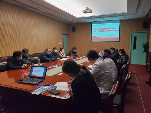 1581045955715056217.jpg 微信图片_20200207112246_副本.jpg