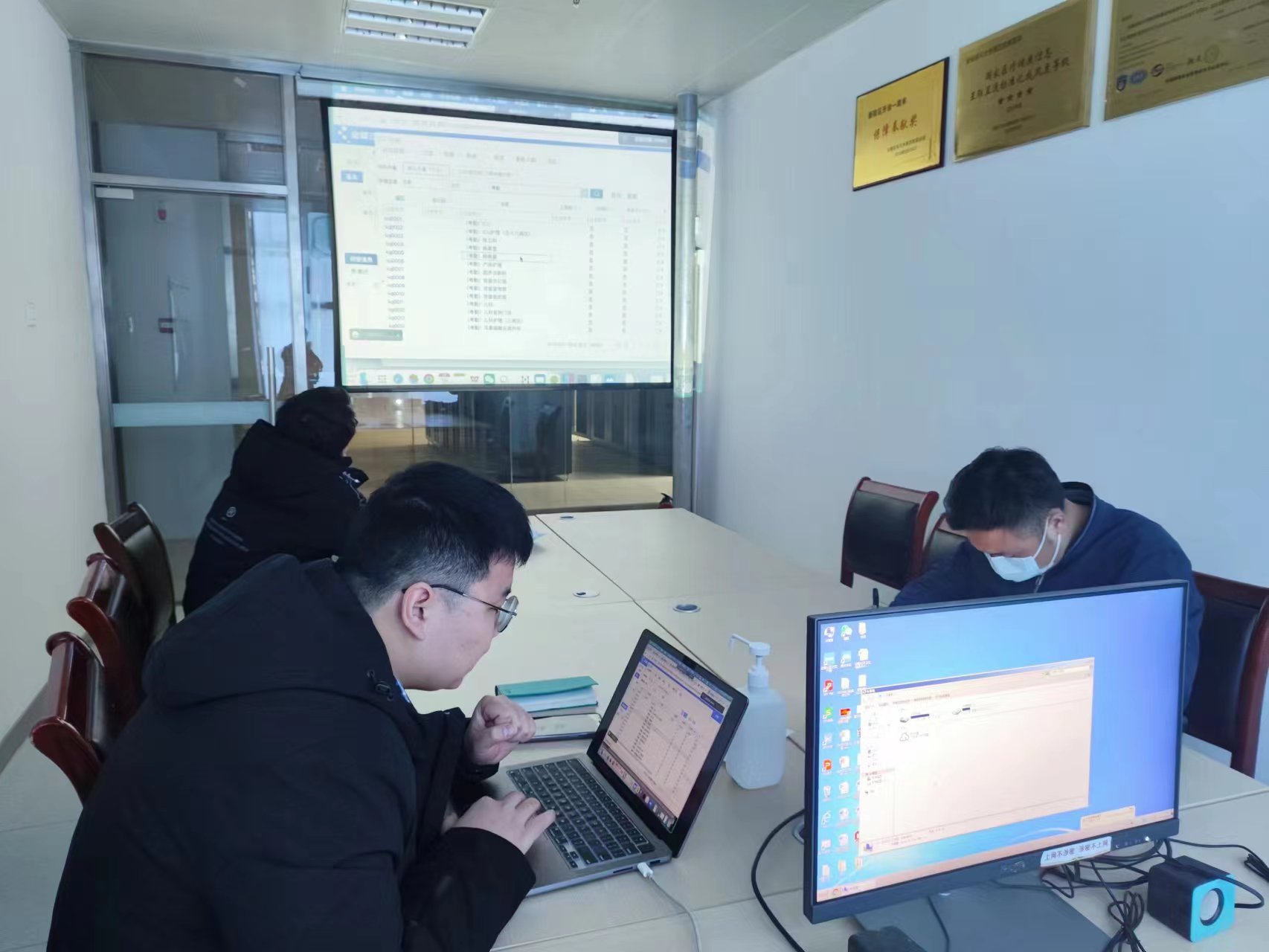 微信图片_20230217175457.jpg