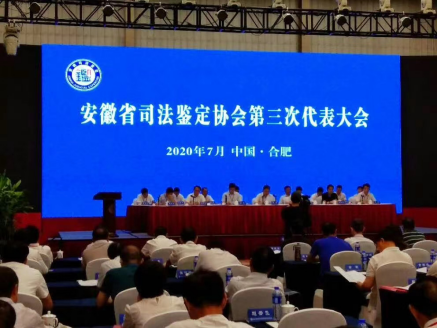 微信图片_20200803091101.png