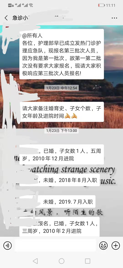 1580952129982085092.png 图片2.png
