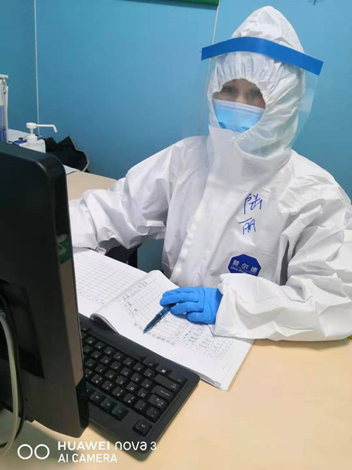 1607911358003032039.jpg 微信图片_20201214083100_副本.jpg