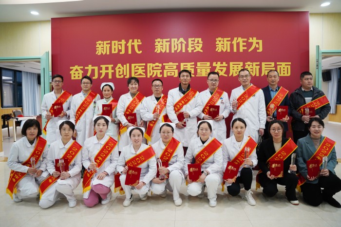 1677202113114000405.jpg 表彰8_副本.jpg