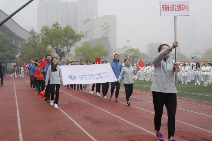 1668997932463066887.jpg 运动会28_副本.jpg