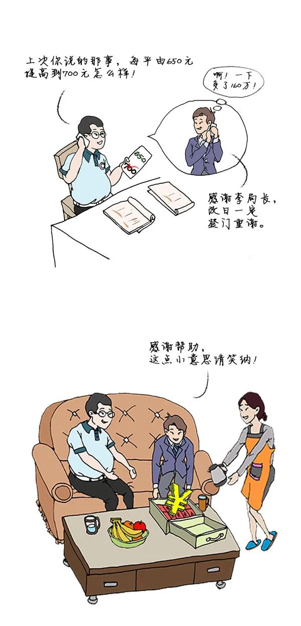 4..jpg