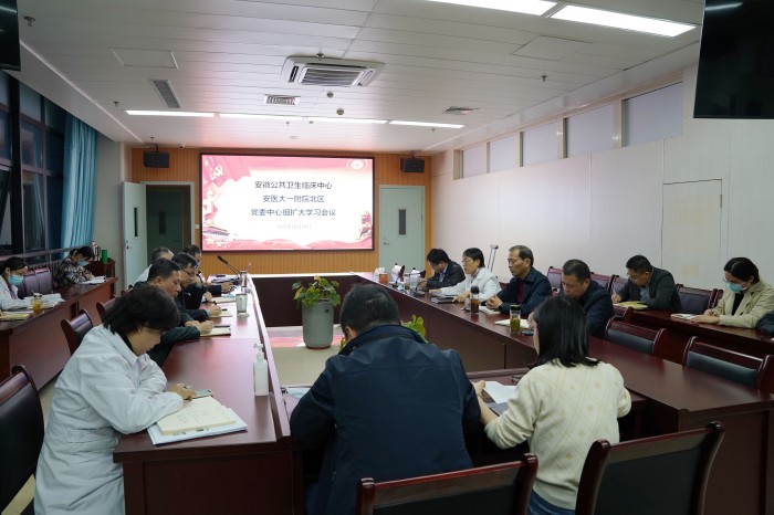 党委中心组学习1_副本.jpg