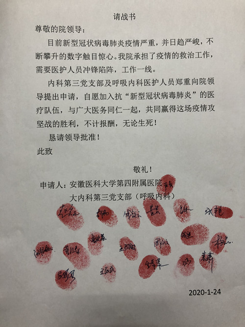 1579921651327095539.jpg