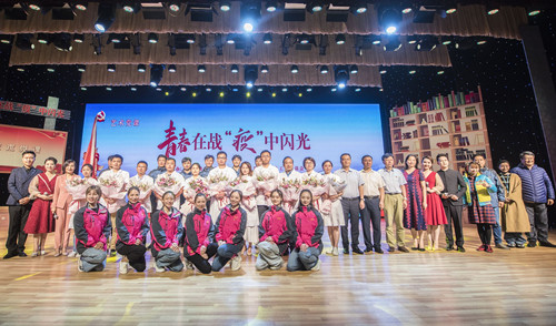 微信图片_20200720094513_副本.jpg