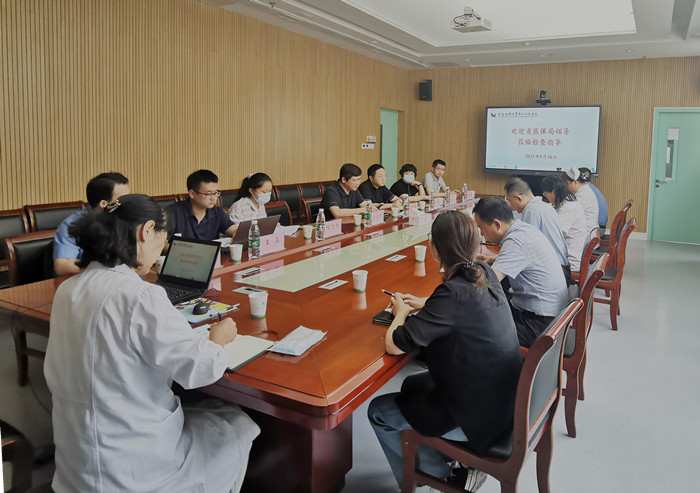 微信图片_20210926170750_副本.jpg