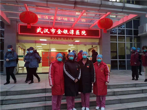 1585700977954024587.jpg 微信图片_20200331155747_副本.jpg