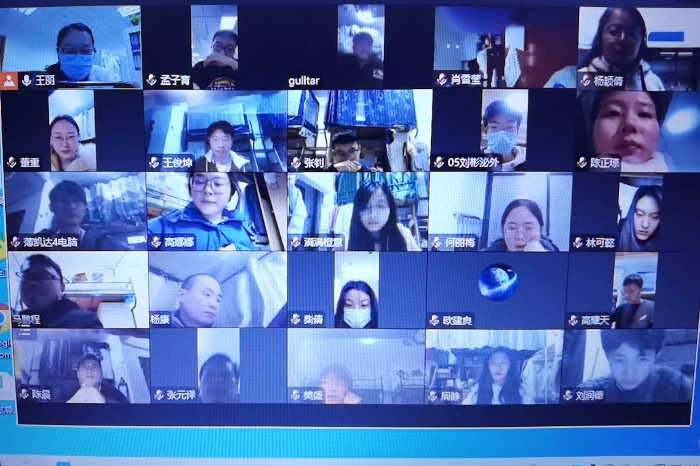 1678155024767035752.jpeg 研究生学术诚信教育线上培训会.jpeg