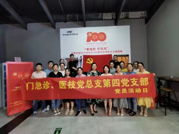 1625468848218050148.png 图片5.png