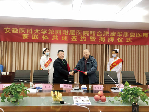 微信图片_20201207153425_副本.jpg