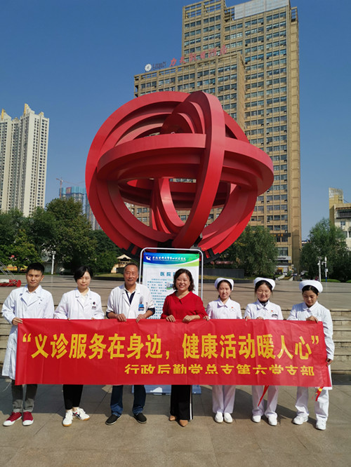 47a7b40b82c74f1da73fccf1ad6f9ed_副本.jpg