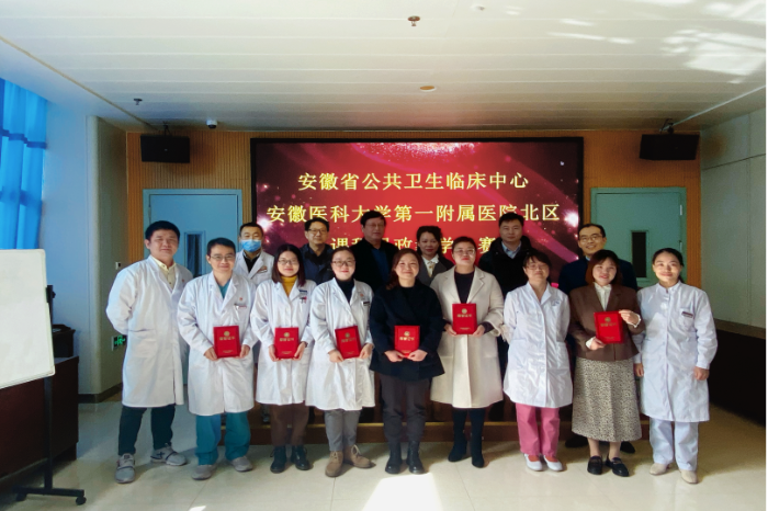 1678153206951085864.png 课程思政教学比赛 2.png