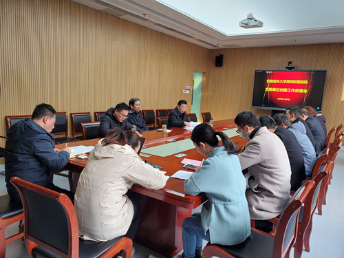 文明创建部署会_副本.jpg