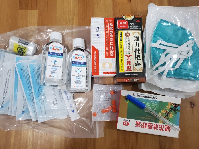 1671788548048033328.jpg 关心2_副本.jpg