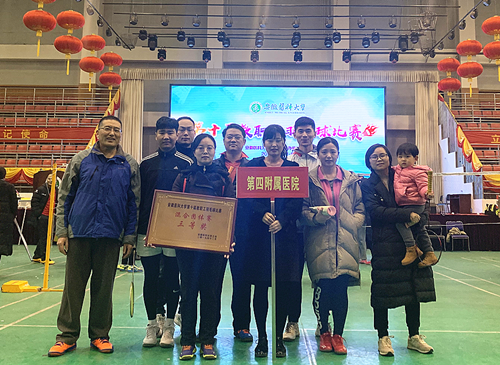 1575860325(1).png