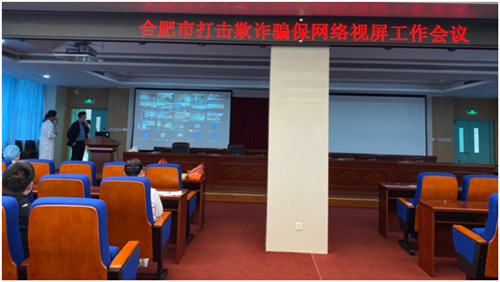 微信图片_20200423163751_副本.png