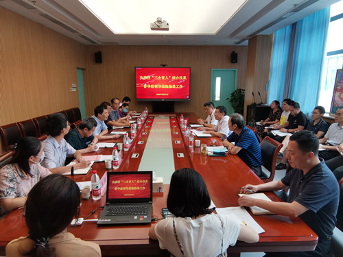微信图片_20200824094038_副本.jpg