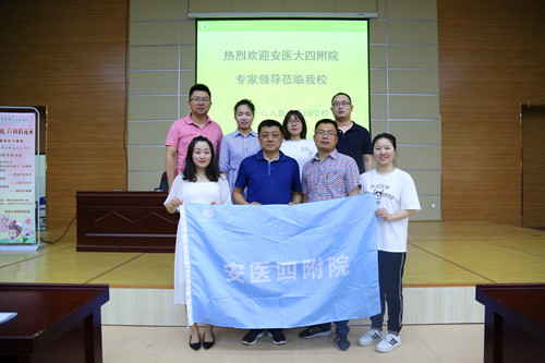 微信图片_20190606171015_副本.jpg