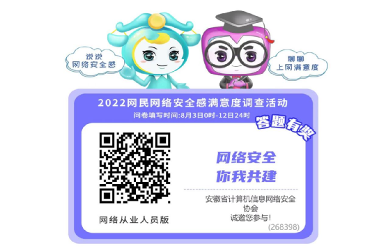 1659595549976037873.png image.png