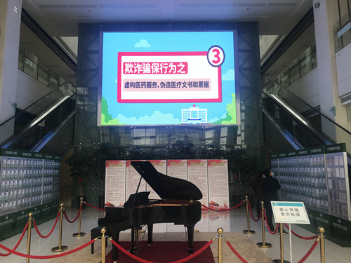1587627394703015891.jpg 微信图片_20200423153618_副本.jpg