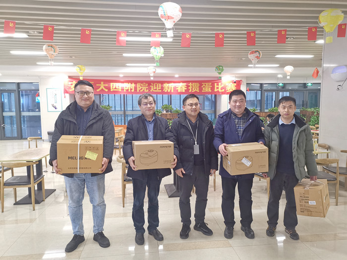 微信图片_20220127100737_副本.jpg