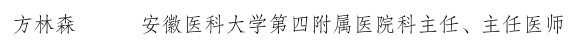 1630997818375052212.png 00c1f851d4c397fc488e9116867bb8f.png