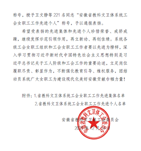 1639727760755050158.png image.png