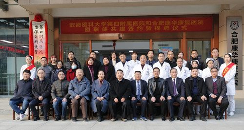微信图片_20201207153408_副本.jpg