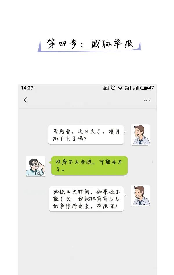 5..jpg