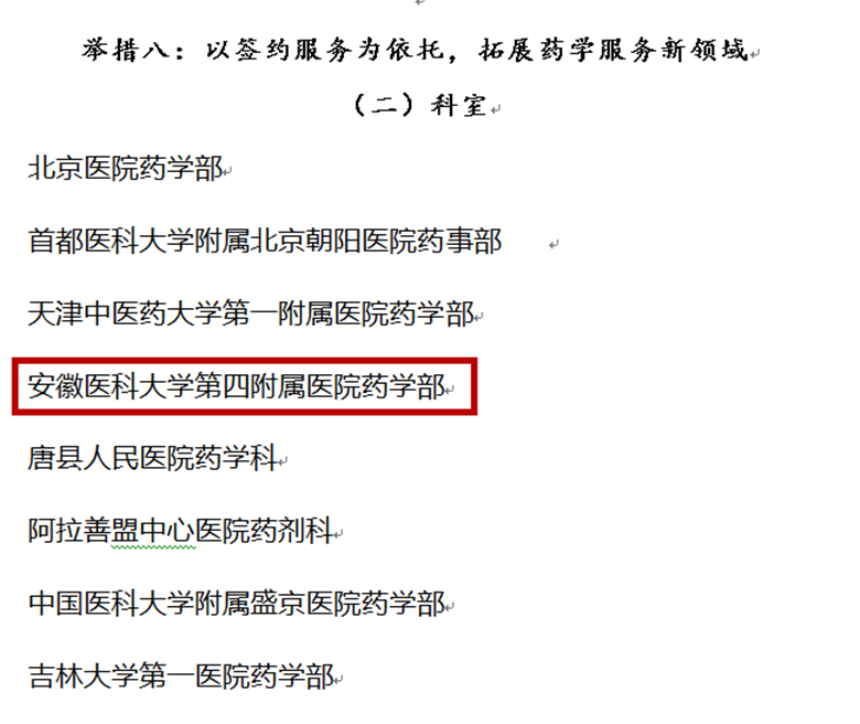 1612417708(1).png