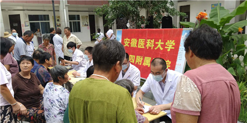 微信图片_20200807150704_副本.jpg