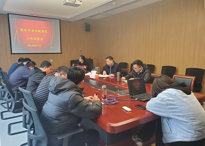 微信图片_20210316160632_副本.jpg
