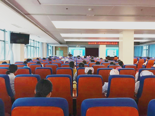 微信图片_20190628154718_副本.jpg