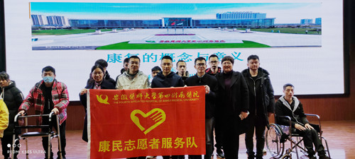 微信图片_20201202162951_副本.jpg