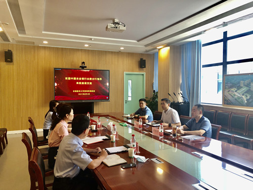 微信图片_20210803165332_副本.jpg