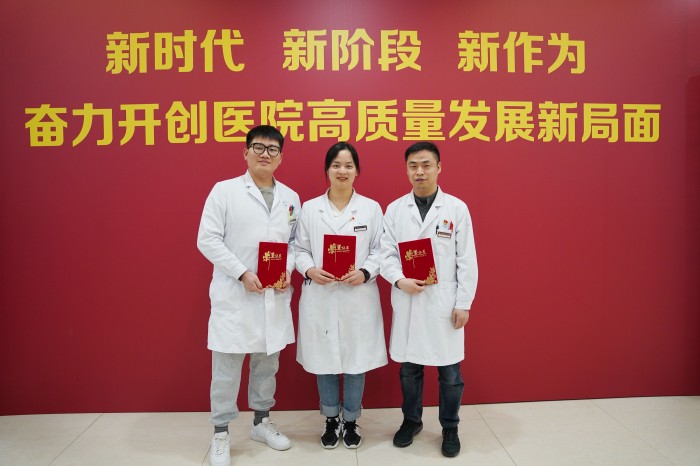1677202266870061568.jpg 表彰13_副本.jpg
