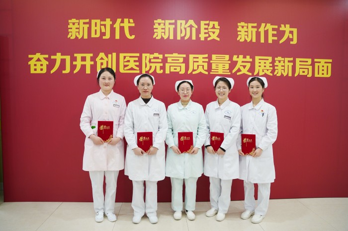 1677202209809008889.jpg 表彰11_副本.jpg