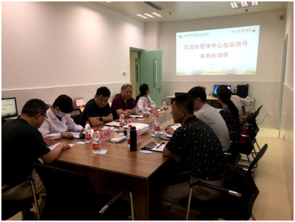 微信图片_20200619153101.png