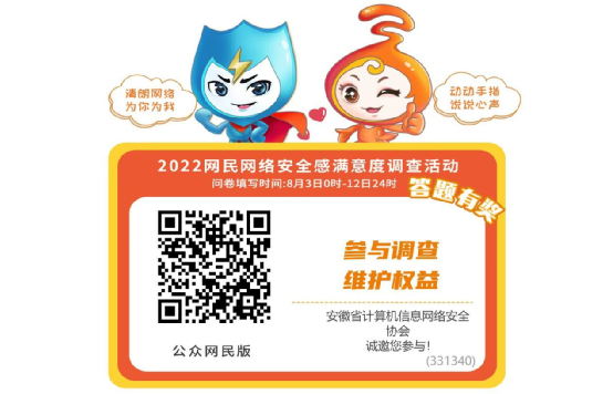1659595523283034073.png image.png