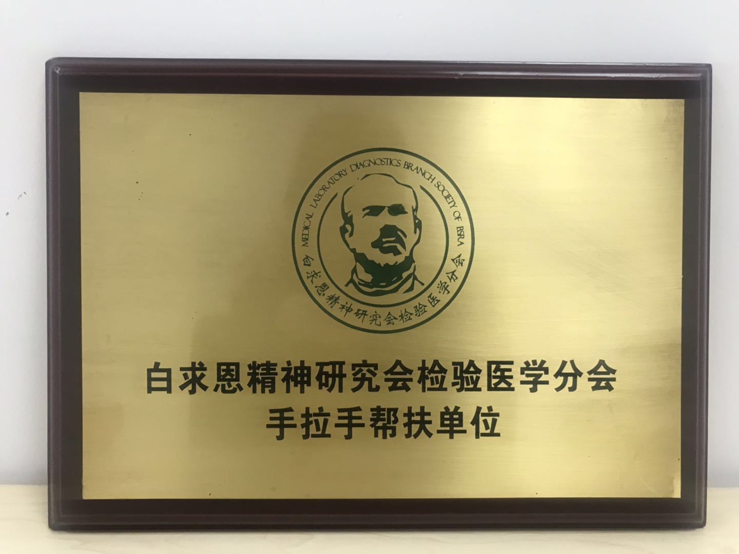 1555917101786077126.png 1555917101786077126.png