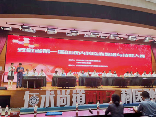 1561353272763090790.jpg 微信图片_20190624131406_副本.jpg