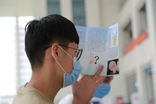 微信图片_20200529104410.jpg