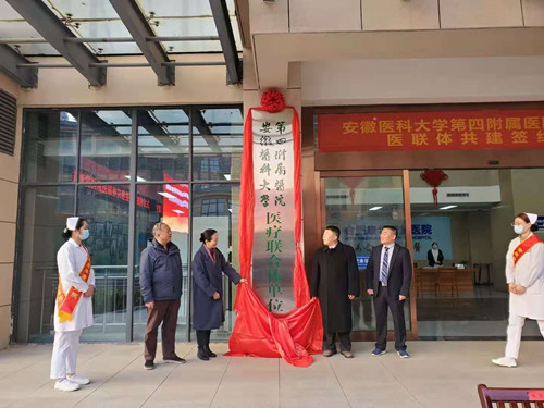 微信图片_20201207154138_副本.jpg