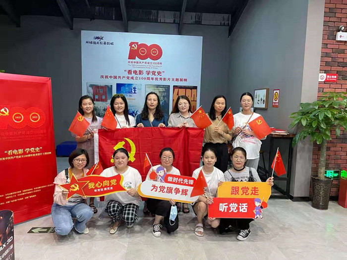 微信图片_20210716145128_副本.jpg