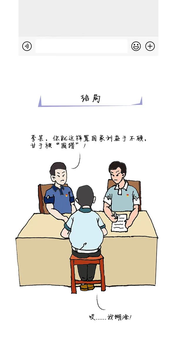 6..jpg