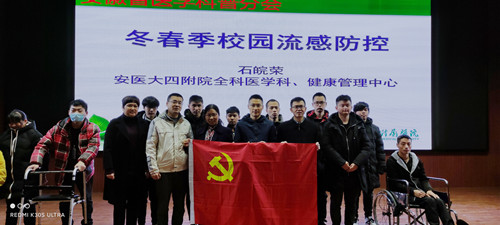 微信图片_20201202162959_副本.jpg