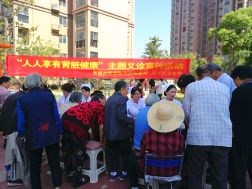 图片1_副本.png